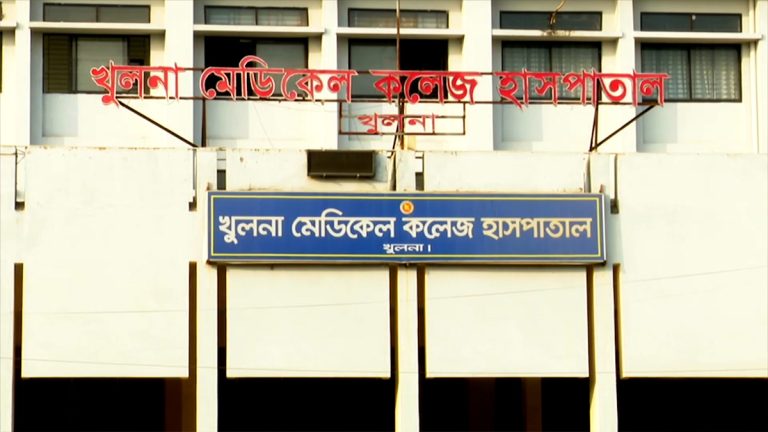 khulna-News