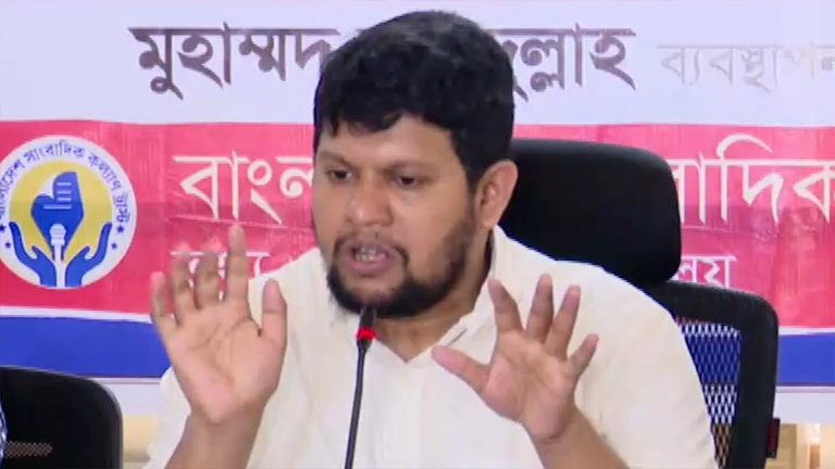 mahfuj