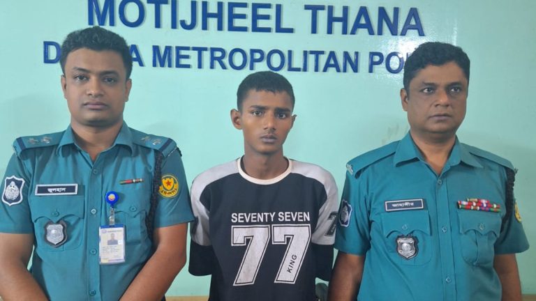 motijhil-news