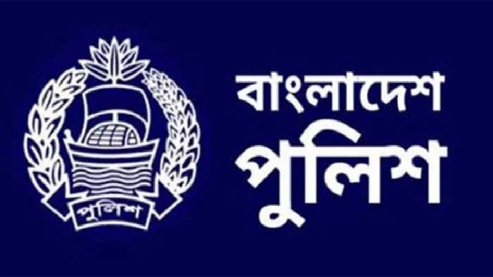 police-2505190225