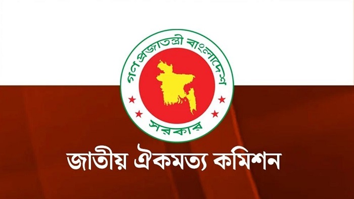 04-2506251225