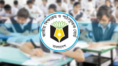 2026HSC-2506250802