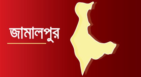 22.Jamalpur