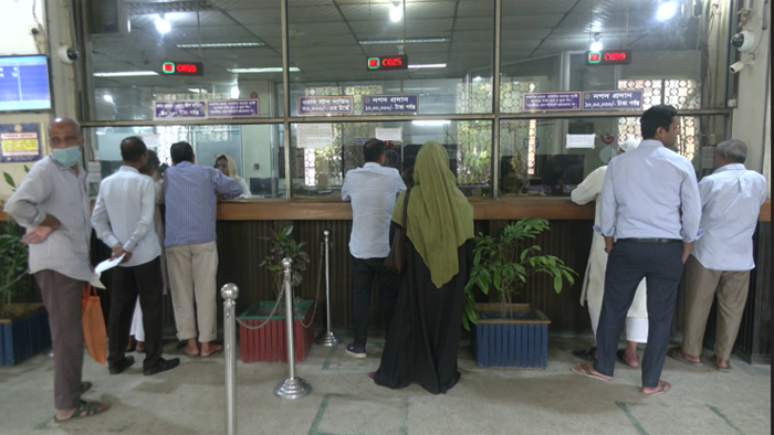 Bank-2506030411
