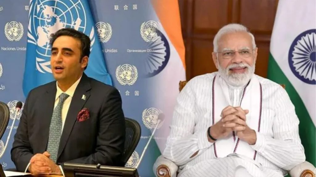 Bilwal-bhutto