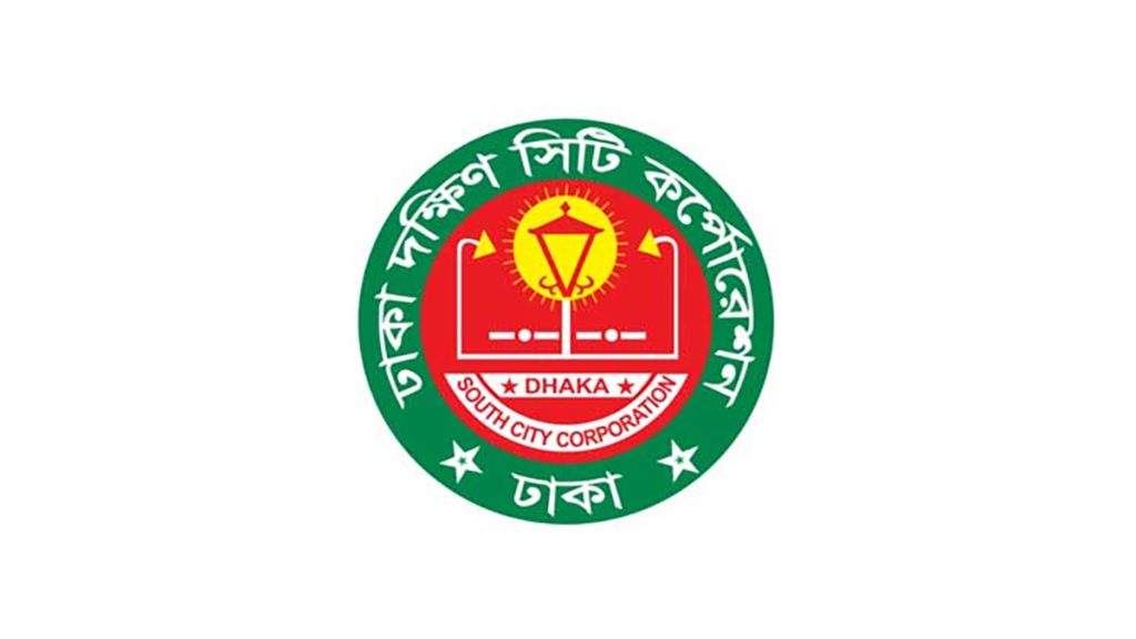 DSCC