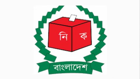 Ec-file