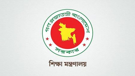 Education-2506280707