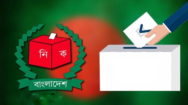 Election-comission-6845034ae91c0