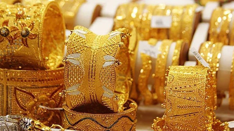 Gold-price