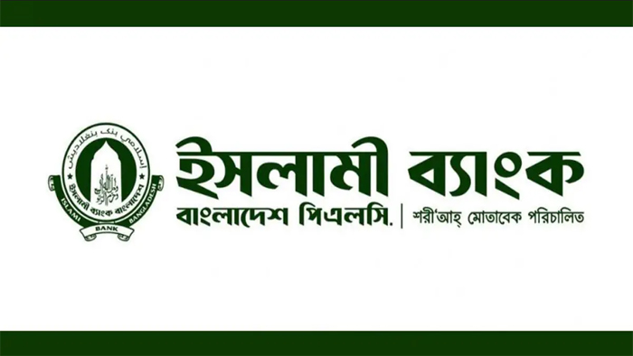 Islami-2506240830