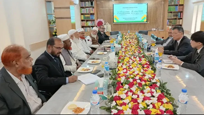 Jamat-2506220950