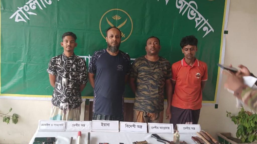 Khulna-news (1)