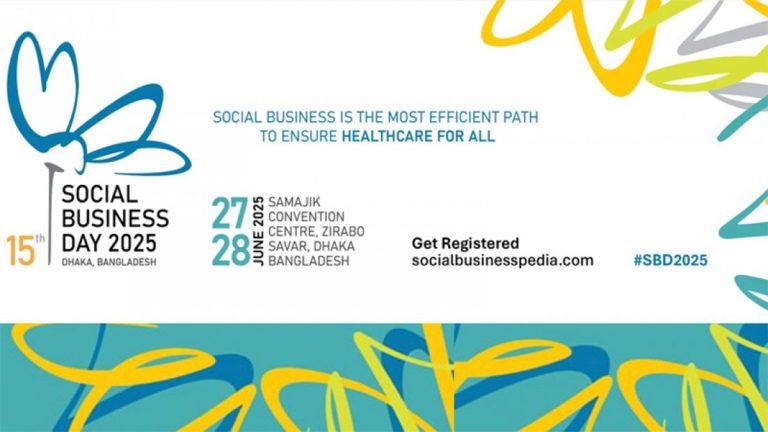 Social-Younus