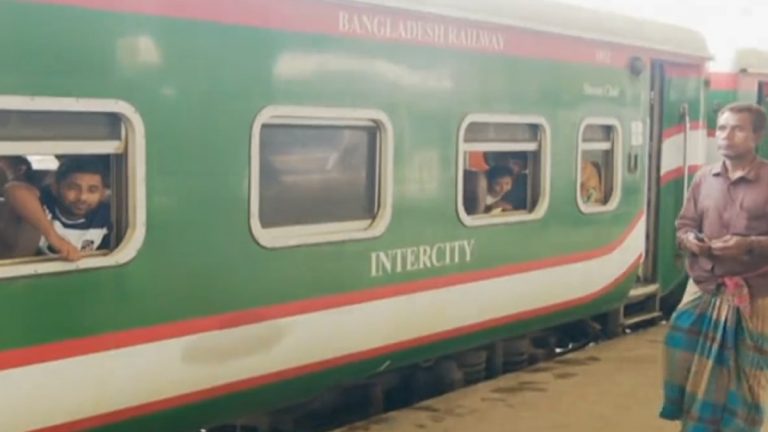 Train-1