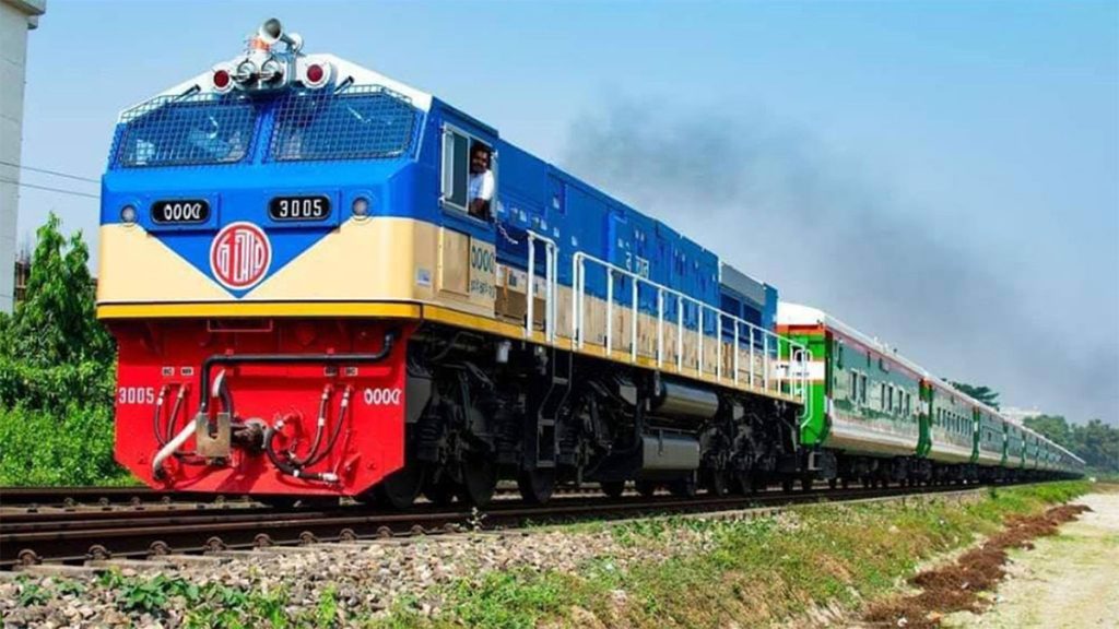 Train-1