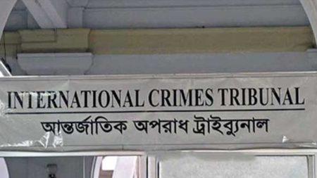 Tribunal-1