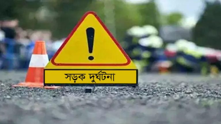 accident-1