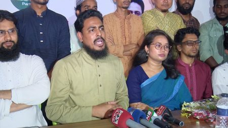 akhtar