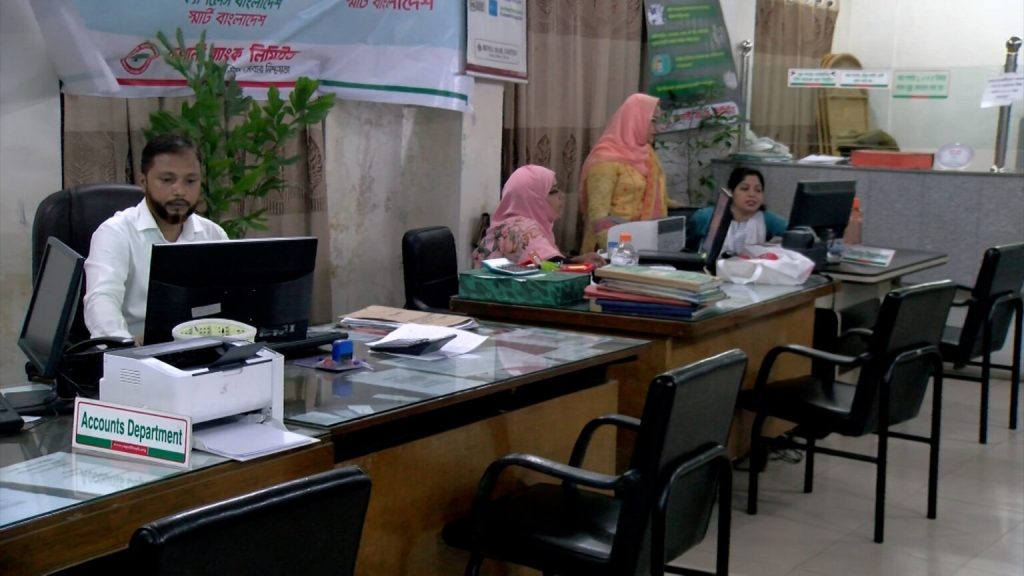 bank-open-1536x864