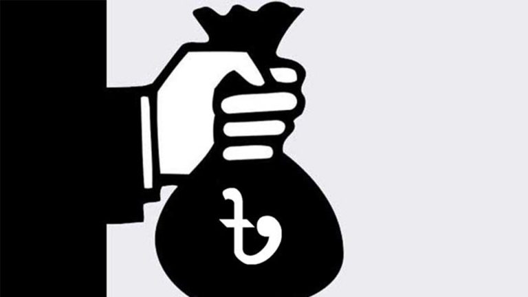black-money