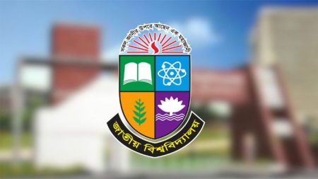 college-2506240815