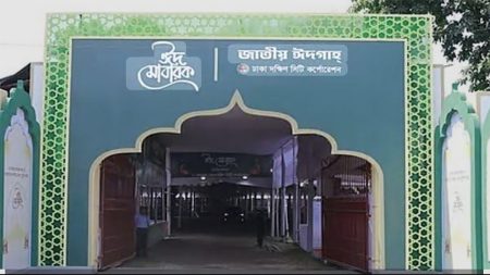 eidgah