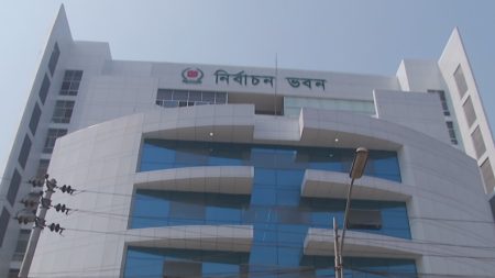 er-1