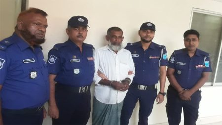 faridpur