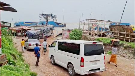 ferry