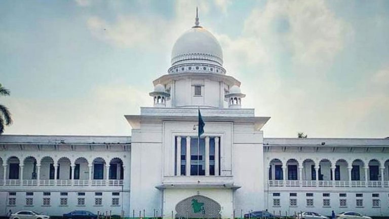 high-court