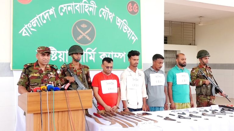 kushtia