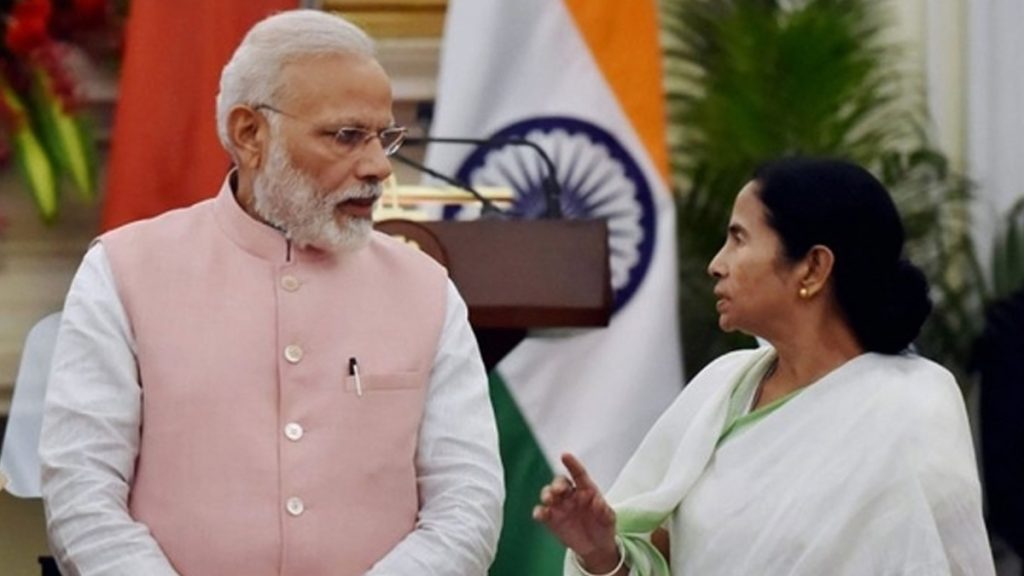mamata