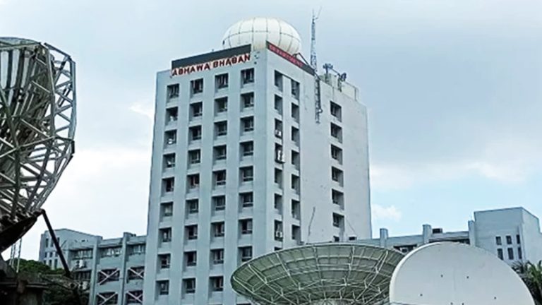 meteoro