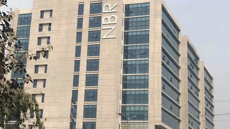 nbr-1751211165