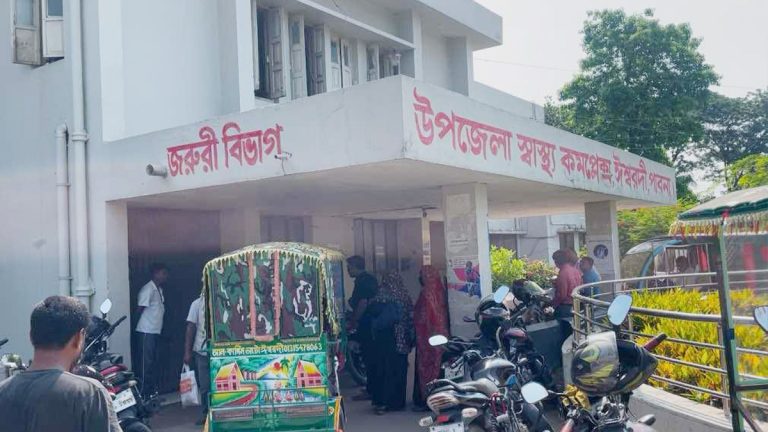 pabna