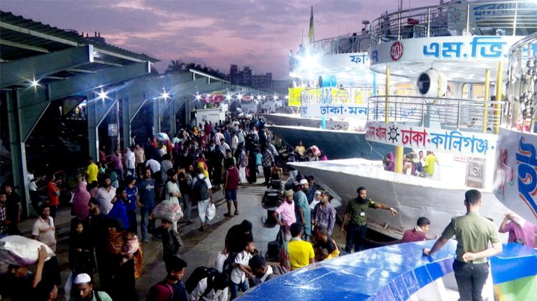 shadarghat