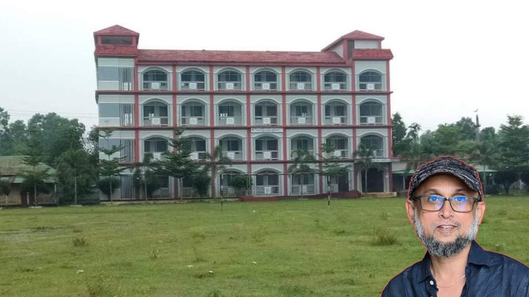 tajuddin-college-faruki