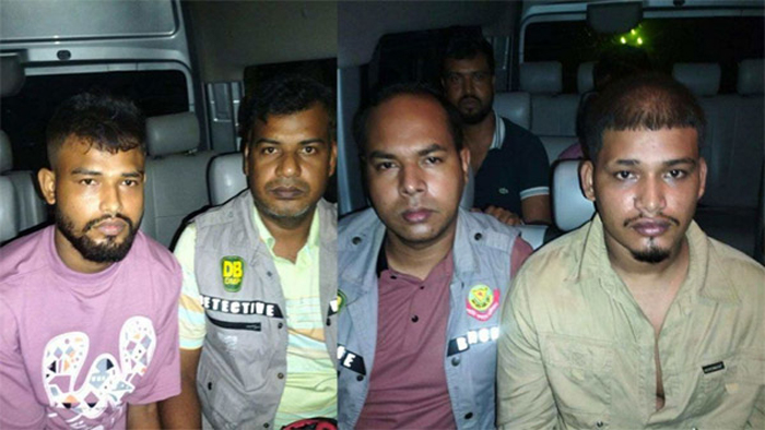Arrest-2507130943