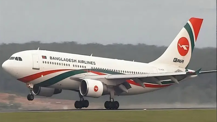 Biman-2507050622