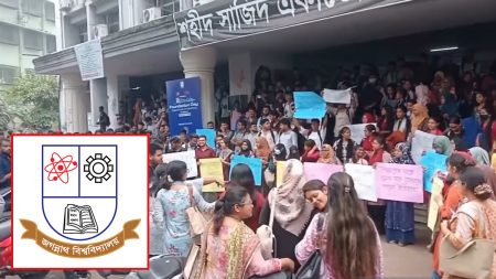JnU (1)