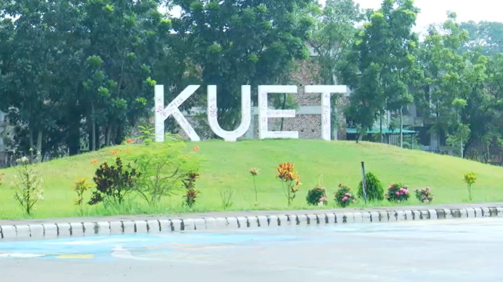 Kuet