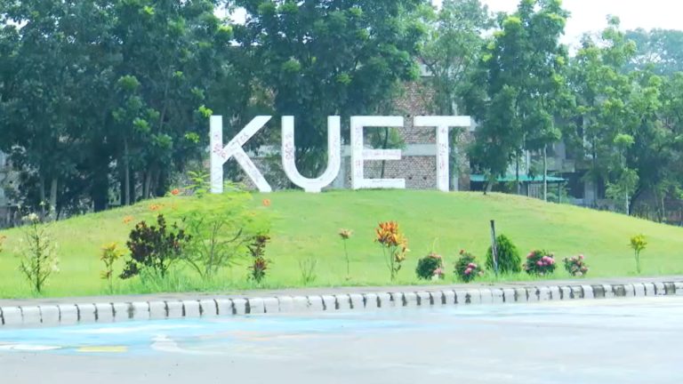 Kuet