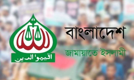Necessary-reforms-must-be-ensured-for-fair-elections