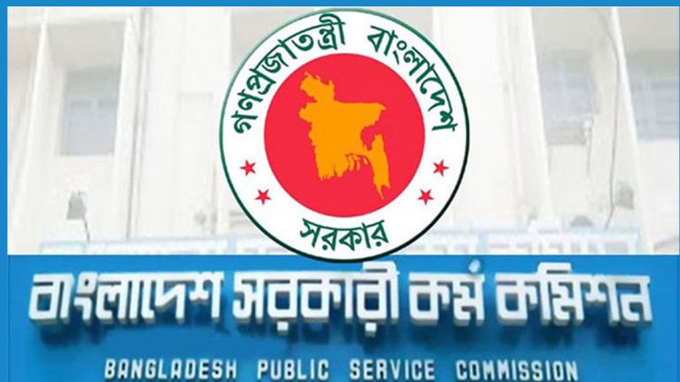 PSC