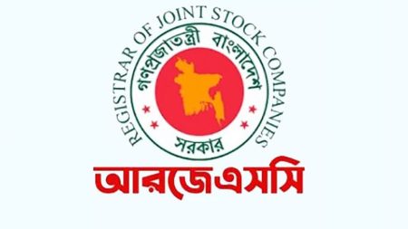 R-jsc-6867721554427