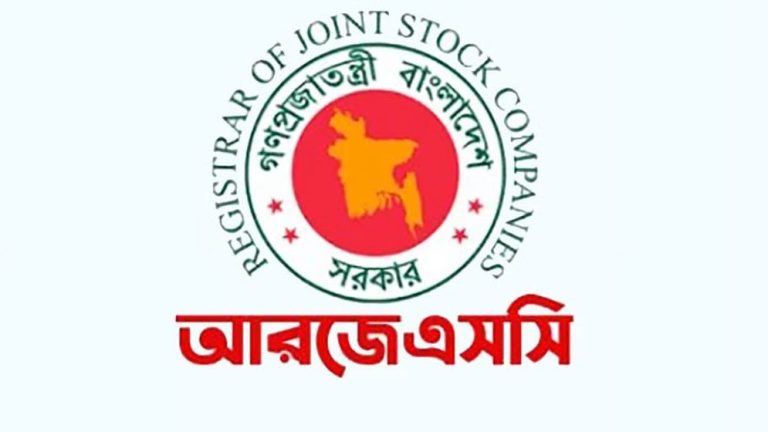 R-jsc-6867721554427