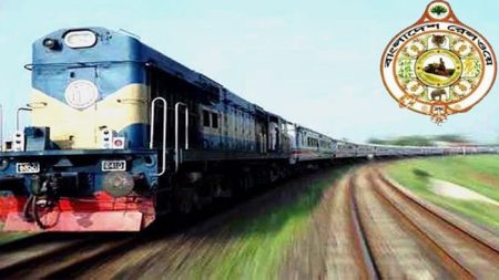 Railway-2507190232