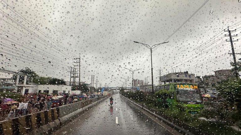 Rain_f2RnAOZ