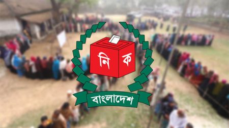 Vote-centre-2507300558